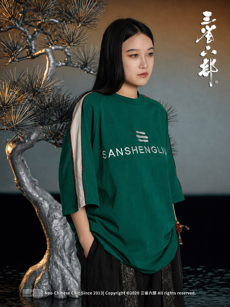 CHAOLIN T-SHIRTS