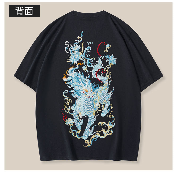 KANGJUN T-SHIRT