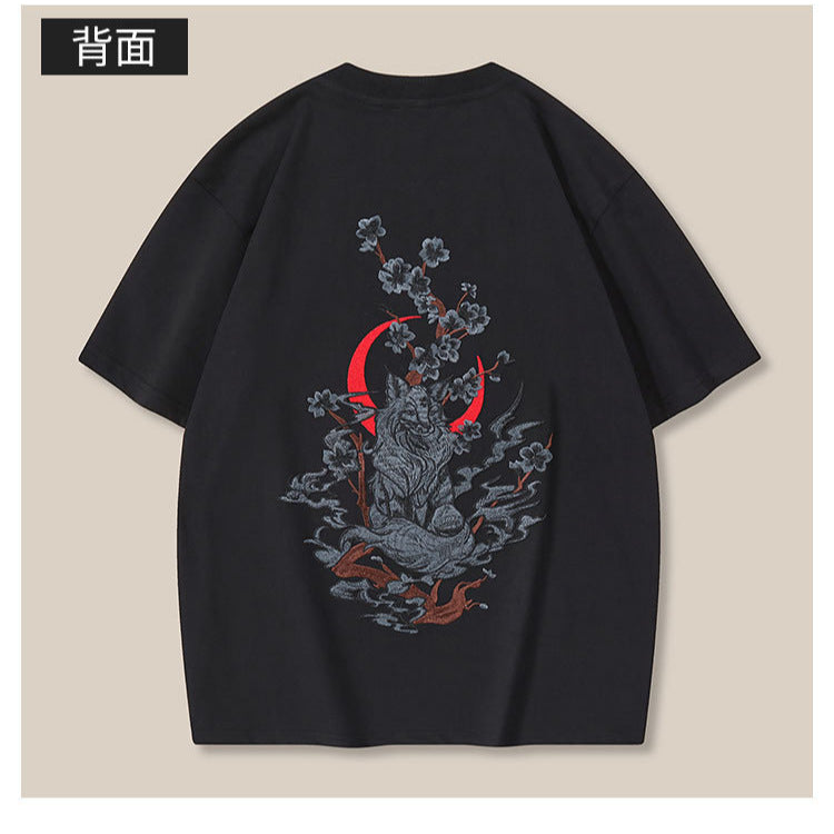 YONGJIE T-SHIRT