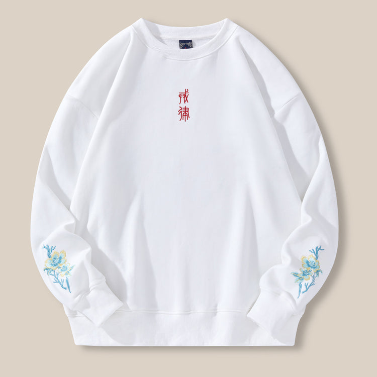 Kirin Heavy Industries embroidered sweatshirt men's Chinese style cotton loose trend plus size trendy brand men's jacket round neck youth