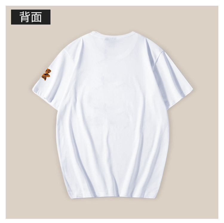YONGKAI T-SHIRT
