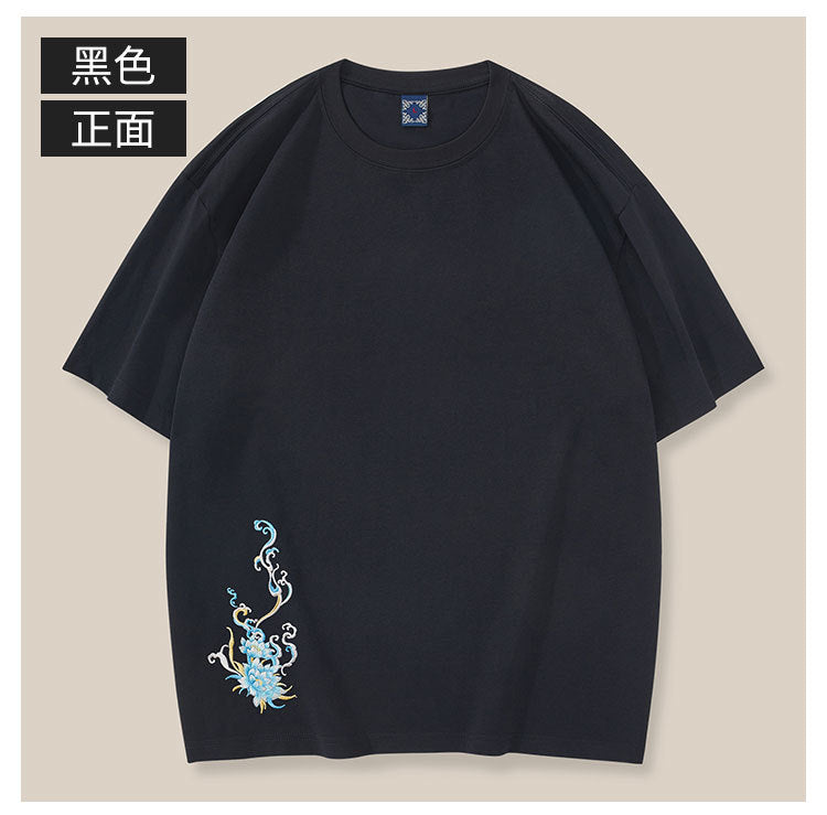 KANGJUN T-SHIRT