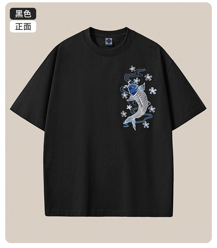 KANGMING T-SHIRT