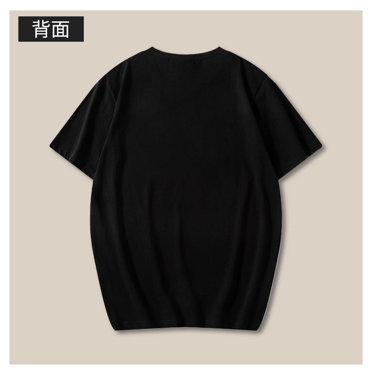 YONGHAO t-shirt
