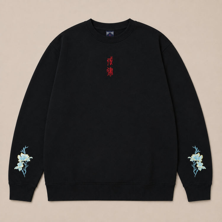 JIEYUAN SWEATSHIRT