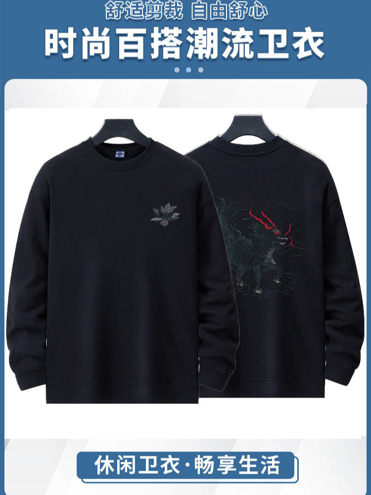 Autumn and winter new men's crewneck sweatshirt embroidered plus-size men's jacket national tide unicorn top cotton loose fashion brand