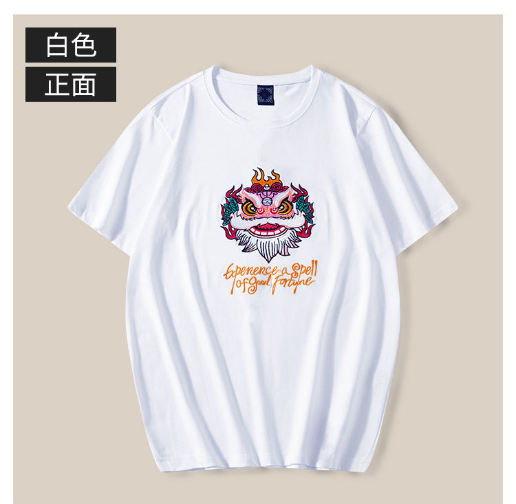 YONGHAO t-shirt