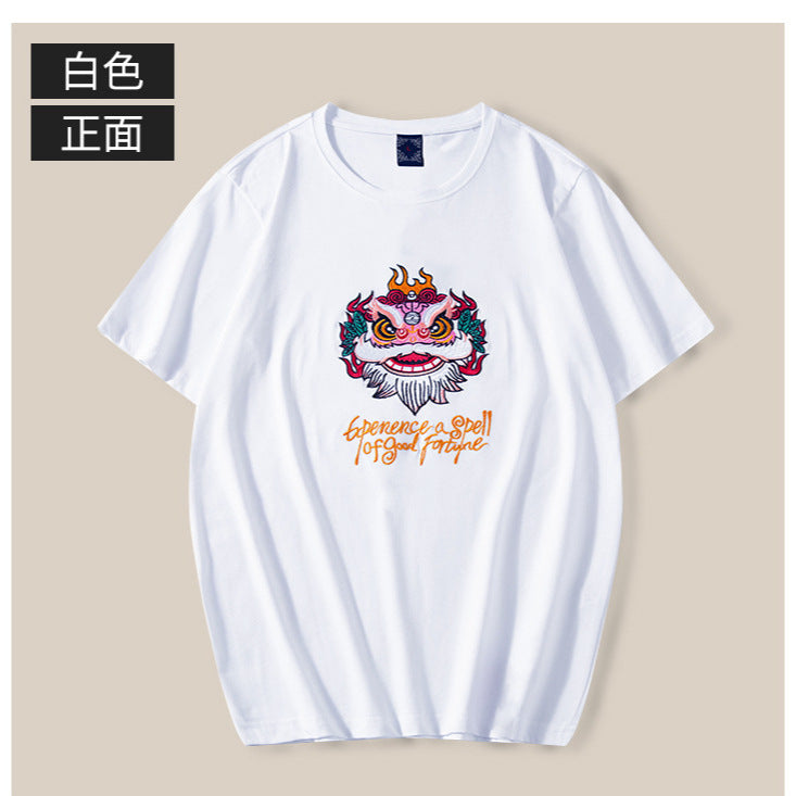 YONGHAO t-shirt