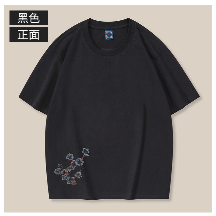 YONGJIE T-SHIRT