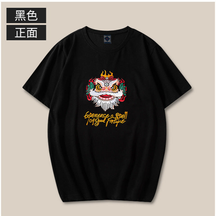 YONGHAO t-shirt