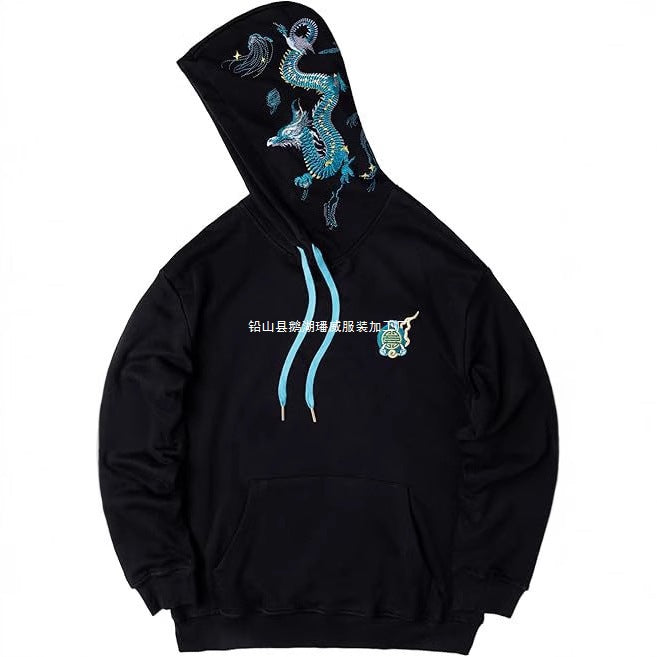 AliExpress men's casual cross-border sweatshirt amazon long sleeve trendy fashion printed pullover hood wholesale
